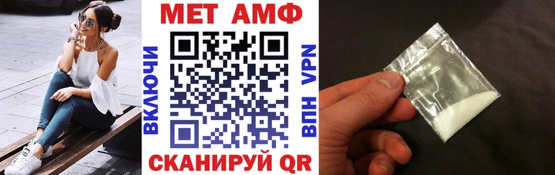 Купить  Нижняя Тура  АМФ Розовый 