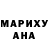 Amphetamine Розовый Lilia Angebauer