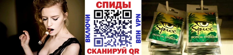 БУТИРАТ вода Нижняя Тура