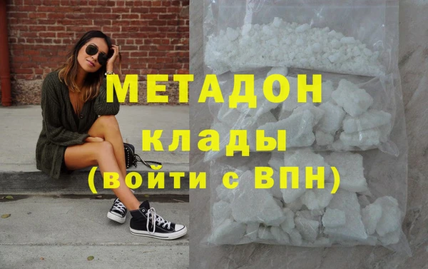 Альфа ПВП Аркадак
