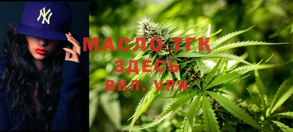 Альфа ПВП Арсеньев