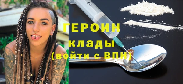 Альфа ПВП Аркадак