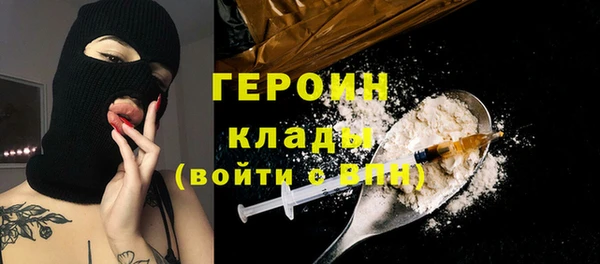 Альфа ПВП Арсеньев