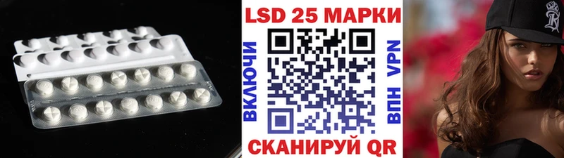Купить  Нижняя Тура  ЛСД экстази кислота 