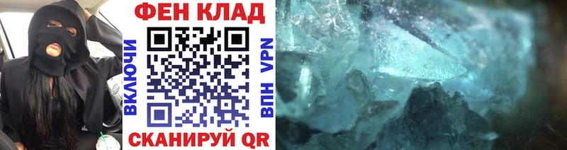 Купить  Нижняя Тура  Метамфетамин Декстрометамфетамин 99.9% 
