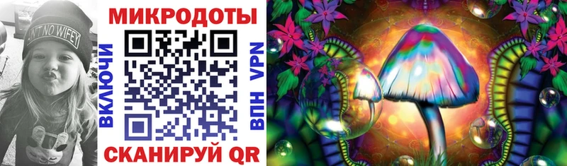 Купить  Нижняя Тура  Псилоцибиновые грибы мухоморы 