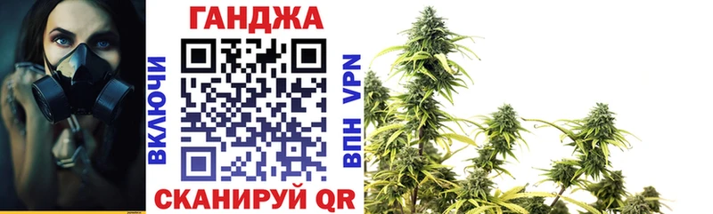 Каннабис индика  Купить  Нижняя Тура 